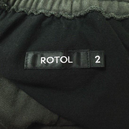 Other Other ROTOL TRANSFORM SWEAT PANTS Cotton Pants Cotton Pants R24WPEM27 DUTY FREE for USA Size ONE SIZE - 8 Thumbnail