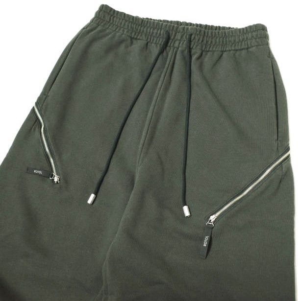 Other Other ROTOL TRANSFORM SWEAT PANTS Cotton Pants Cotton Pants R24WPEM27 DUTY FREE for USA Size ONE SIZE - 5 Thumbnail