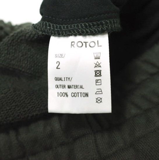 Other Other ROTOL TRANSFORM SWEAT PANTS Cotton Pants Cotton Pants R24WPEM27 DUTY FREE for USA Size ONE SIZE - 9 Thumbnail