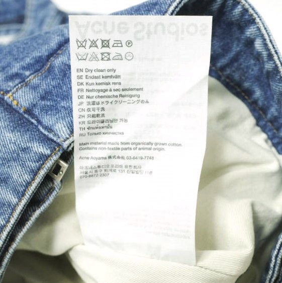 Acne Studios Acne Studios Acne Studios BIKER DENIM JACKET Denim Jacket Denim Outerwear FN-MN-OUTW001115 DUTY FREE for USA Size ONE SIZE - 11 Thumbnail