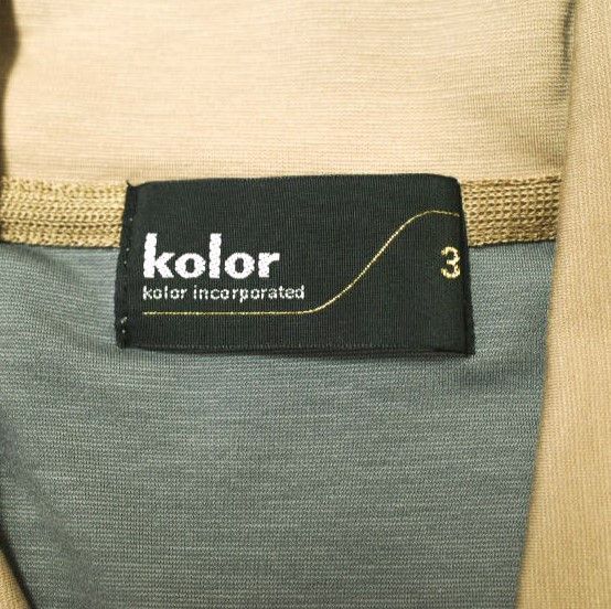 Other Other kolor Light Ponte Polo Shirts Tops Others Tops 24SCM-T04202 DUTY FREE for USA Size ONE SIZE - 4 Thumbnail