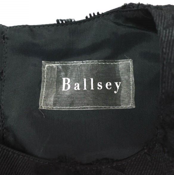 Other Other Ballsey Margaret Cut Jacquard Dress Others Dresses 11-06-41-06833 DUTY FREE for USA Size ONE SIZE - 4 Thumbnail