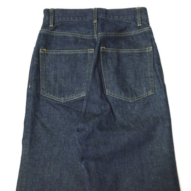 Other Other H BEAUTY&YOUTH 24SS Denim Pants Cotton Jeans 1614-243-6237 DUTY FREE for USA Size ONE SIZE - 7 Thumbnail