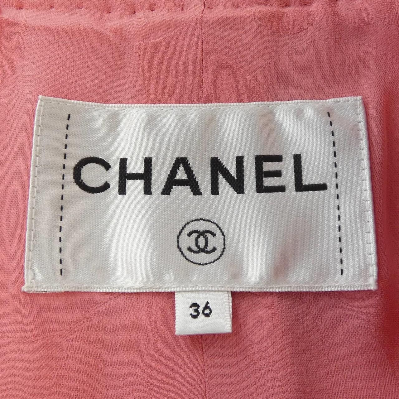 Chanel Chanel Chanel P64572V41285 Collarless Jacket Others Outerwear P64572V41285 20A DUTY FREE for USA Size ONE SIZE - 4 Thumbnail