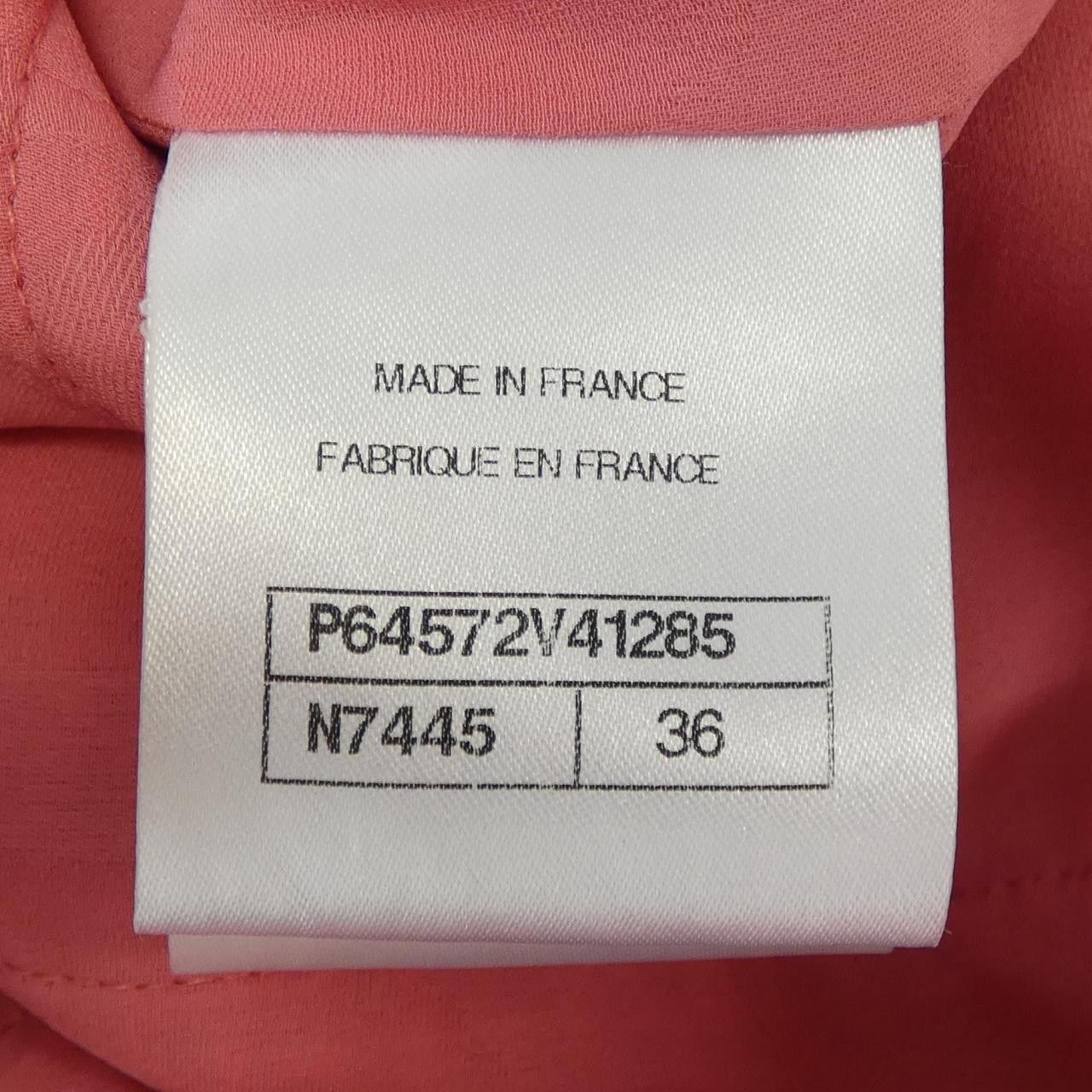 Chanel Chanel Chanel P64572V41285 Collarless Jacket Others Outerwear P64572V41285 20A DUTY FREE for USA Size ONE SIZE - 5 Thumbnail