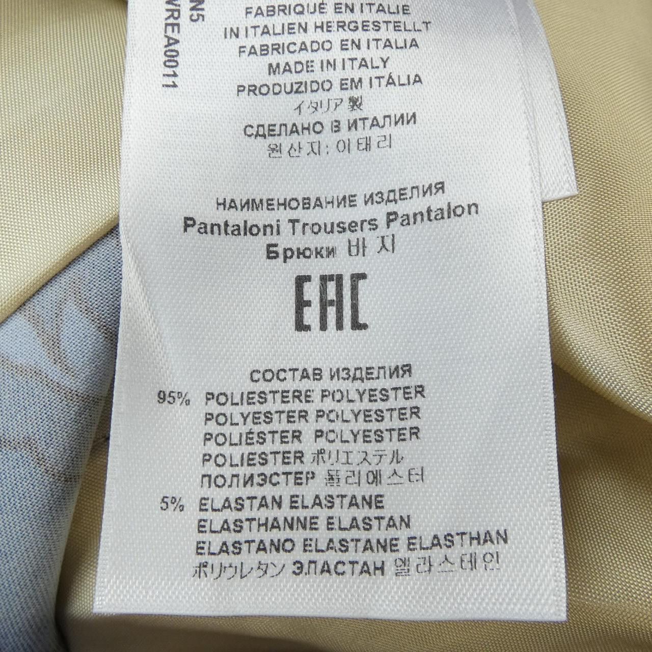 Other Other Etro Pants Others Pants DUTY FREE for USA Size ONE SIZE - 3 Thumbnail