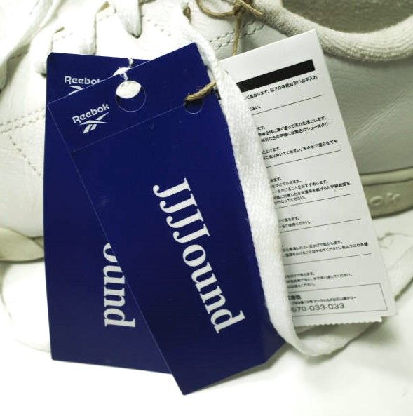 Other Other Reebok × JJJJound NPC II Leather Sneakers Limited Leather Shoes GY8065 DUTY FREE for USA Size ONE SIZE - 9 Thumbnail