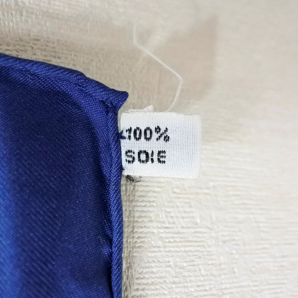 Hermes Hermes Carré 90 Silk multicolor Size ONE SIZE - 7 Thumbnail