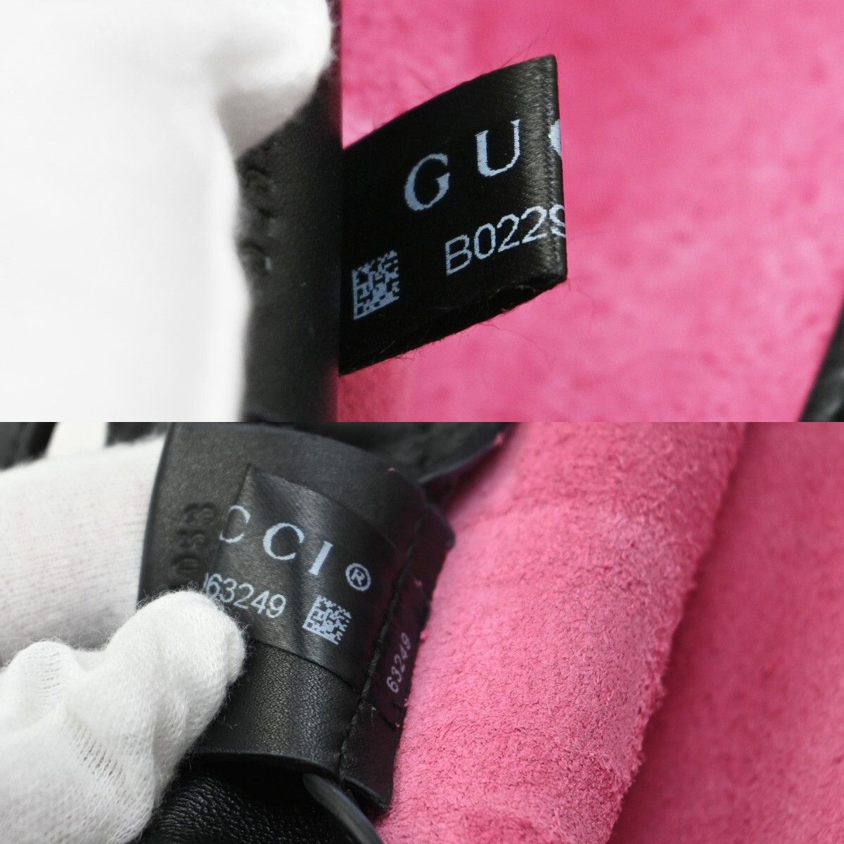 Gucci Gucci Logo Drawstring Backpack Printed Leather Size ONE SIZE - 15 Thumbnail