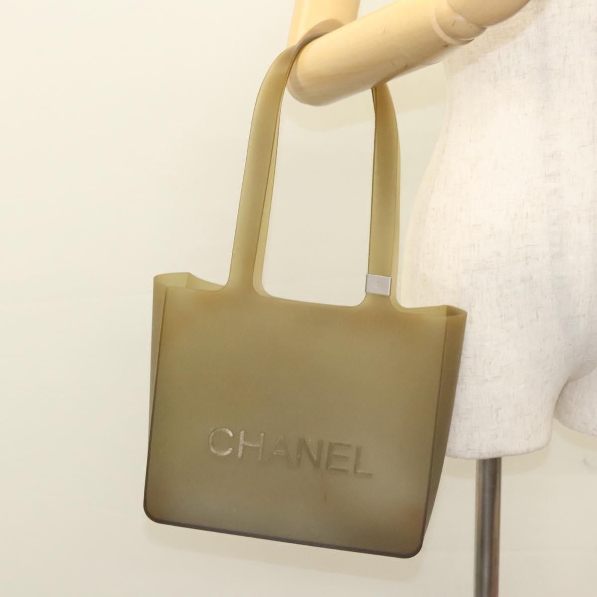 Chanel Chanel Tote Terry Cloth Size ONE SIZE - 19 Thumbnail