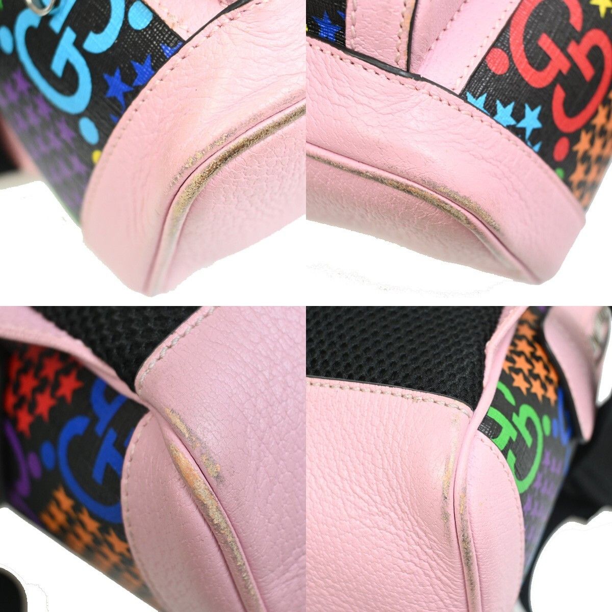 Gucci Gucci Zip Pocket Backpack Psychedelic Print GG Coated Canvas Size ONE SIZE - 10 Thumbnail