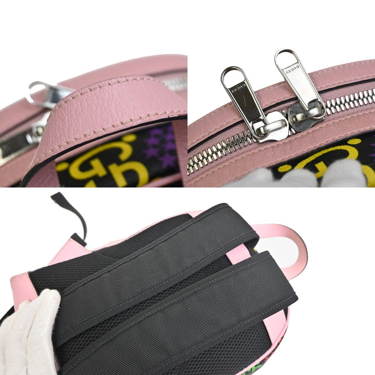 Gucci Gucci Zip Pocket Backpack Psychedelic Print GG Coated Canvas Size ONE SIZE - 11 Thumbnail