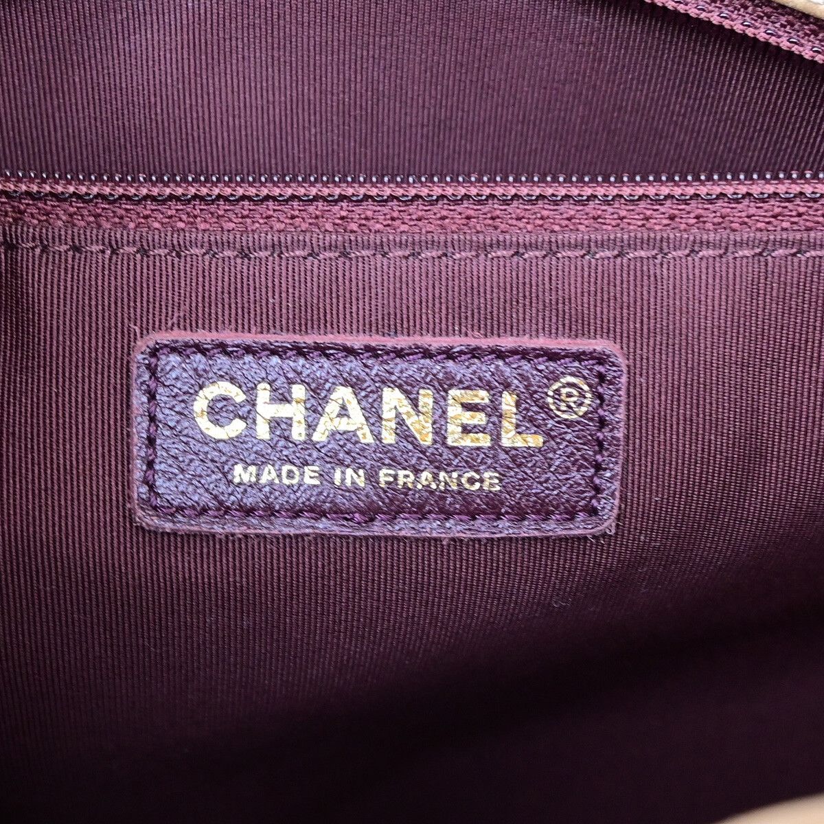 Chanel Chanel On My Shoulder Drawstring Bag Quilted Calfskin Size ONE SIZE - 7 Thumbnail