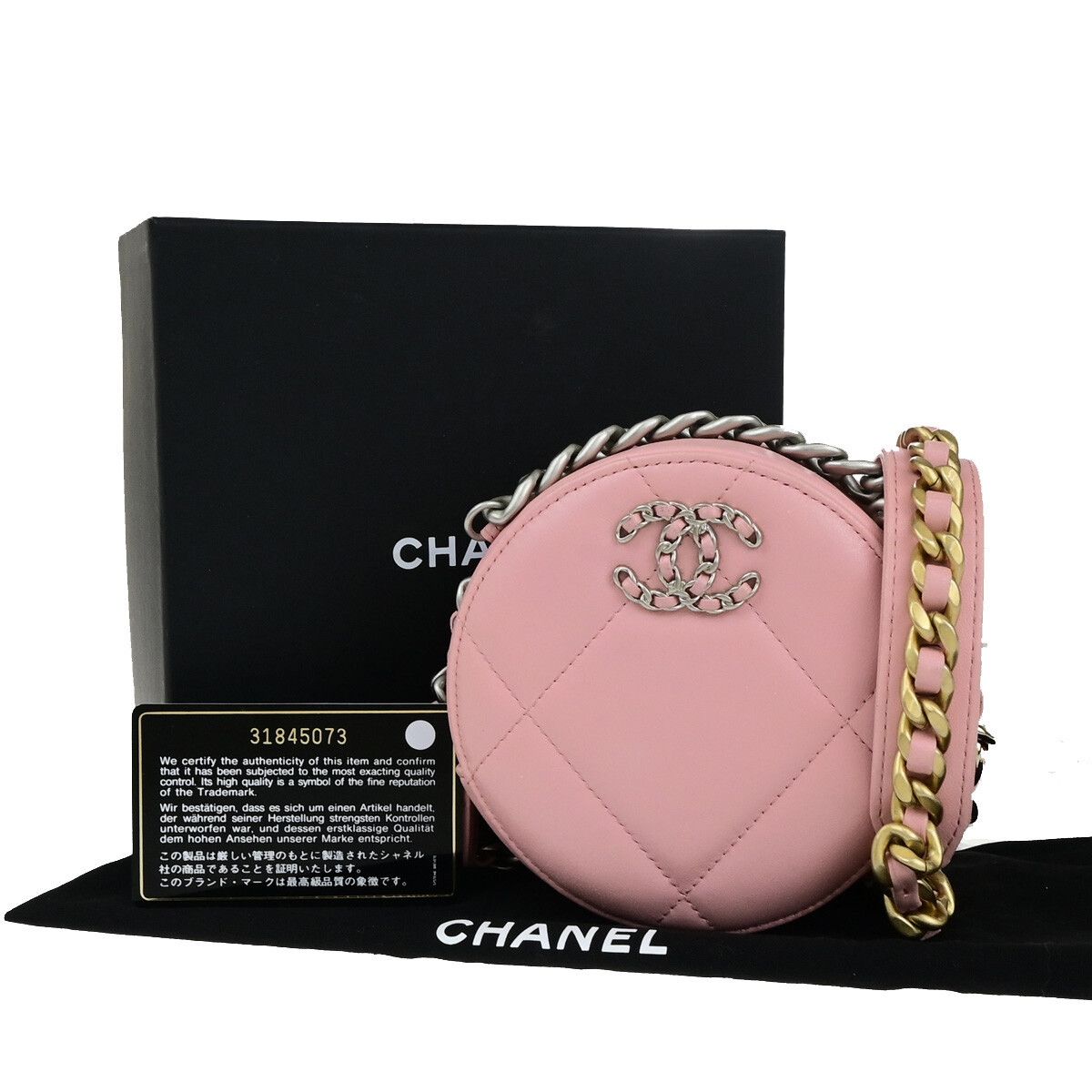 Chanel Chanel 19 Round Clutch with Chain Quilted Leather Size ONE SIZE - 12 Thumbnail