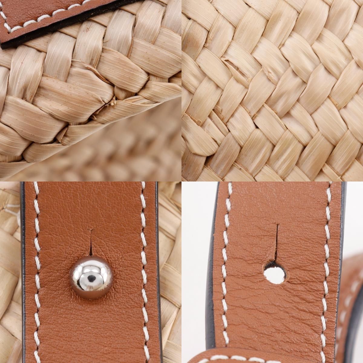Loewe Loewe Basket Tote Raffia Size ONE SIZE - 11 Thumbnail