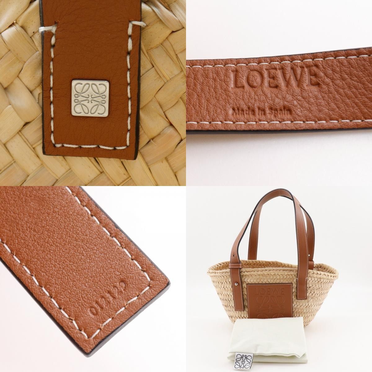 Loewe Loewe Basket Tote Raffia Size ONE SIZE - 12 Thumbnail