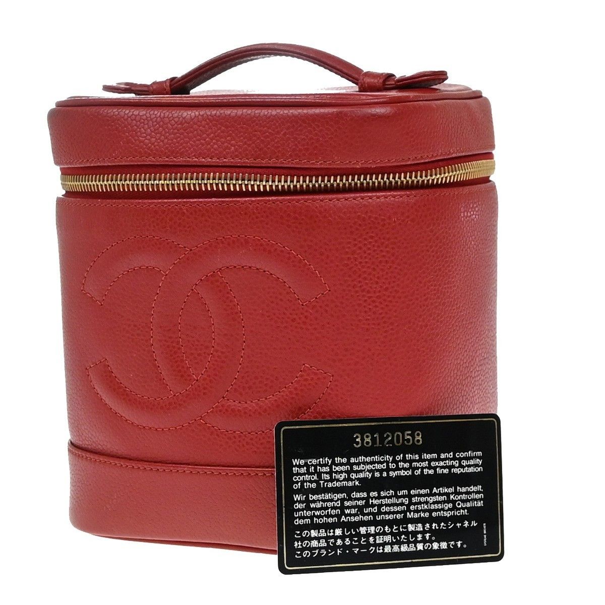 Chanel Chanel Vanity pouch Leather Size ONE SIZE - 10 Thumbnail
