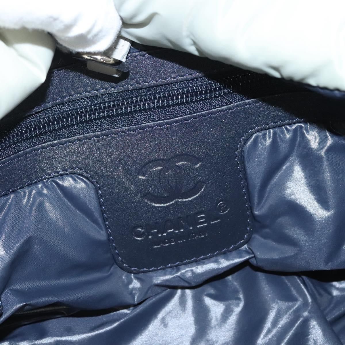 Chanel Chanel Coco Cocoon Reversible Tote Quilted Nylon Size ONE SIZE - 7 Thumbnail