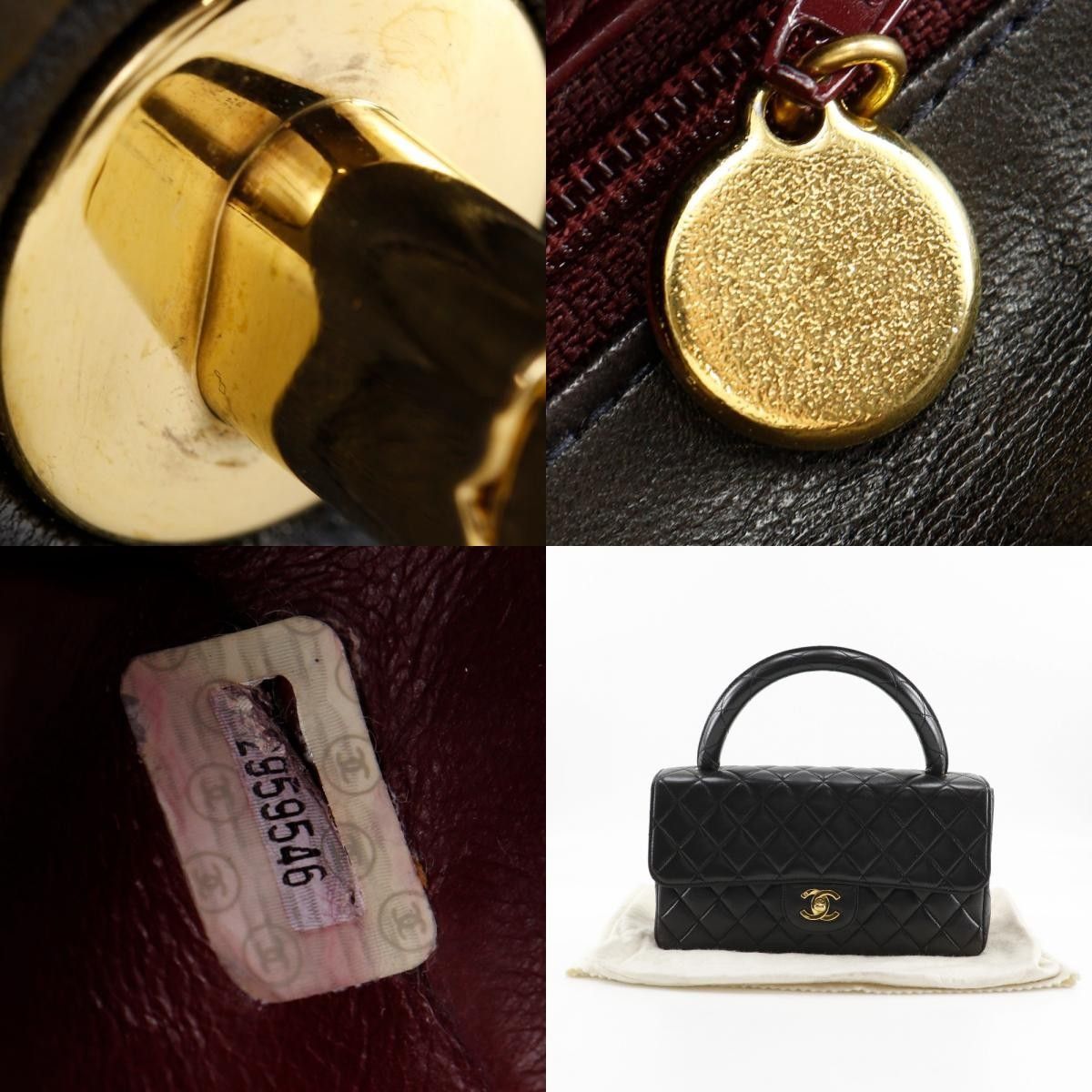 Chanel Chanel Vintage Twin Top Handle Flap Bag Quilted Lambskin Size ONE SIZE - 12 Thumbnail