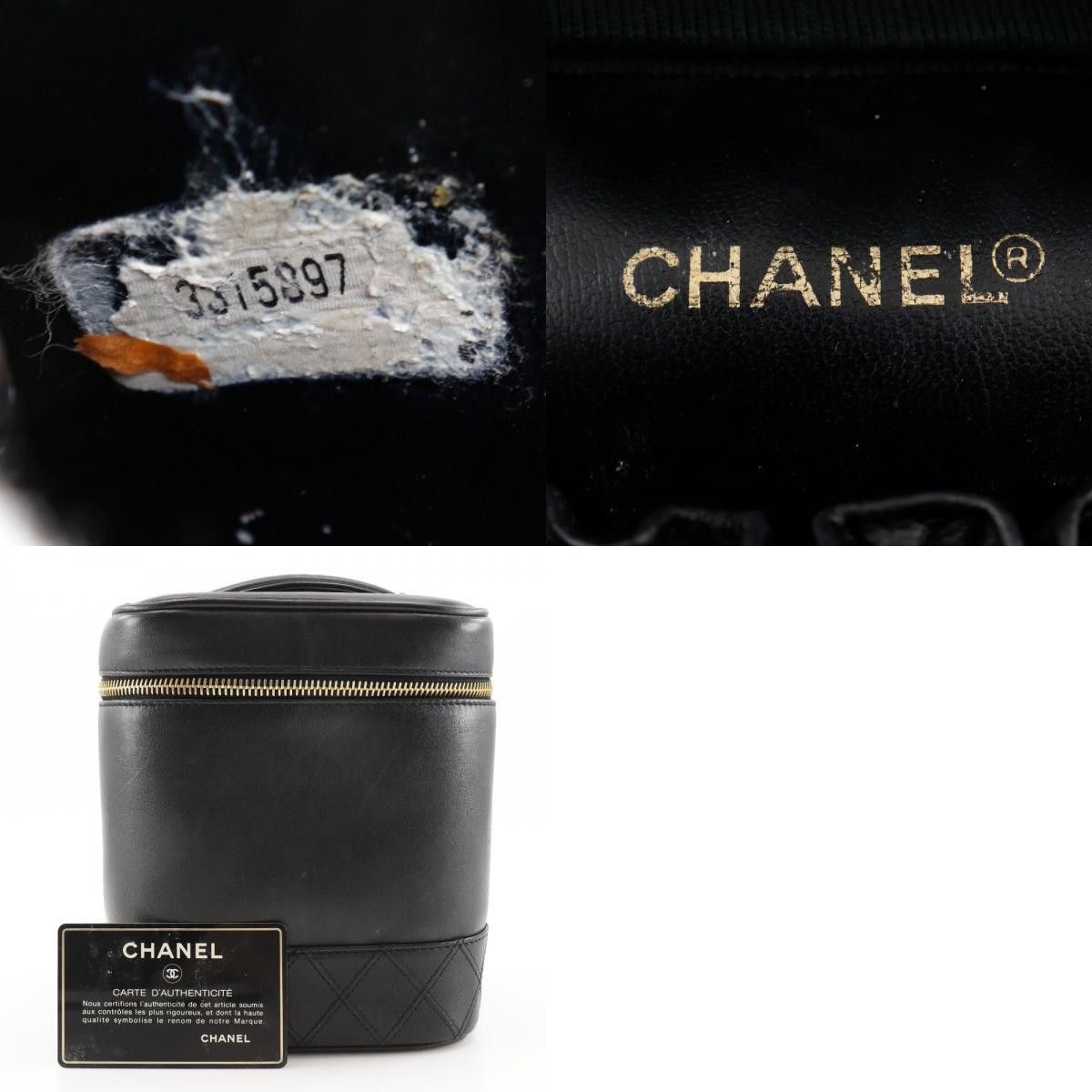 Chanel Chanel Vintage Cosmetic Case Leather Size ONE SIZE - 12 Thumbnail