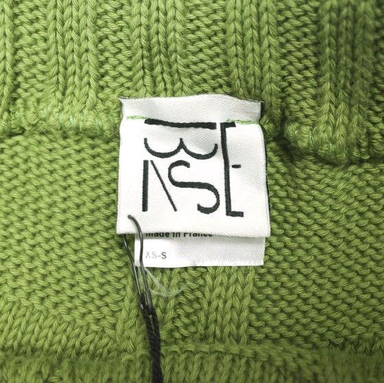 Other Other Baserange KONAK PANTS Organic Cotton Knit Pants Cotton Bottoms DUTY FREE for USA Size ONE SIZE - 5 Thumbnail