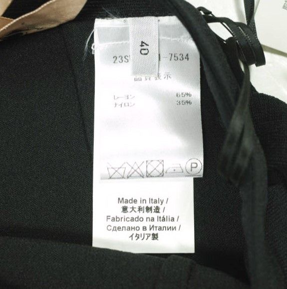 Other Other N°21 23SW-C041-7534 Rayon Blend Skirt Others Skirts 23SW-C041-7534 DUTY FREE for USA Size ONE SIZE - 9 Thumbnail