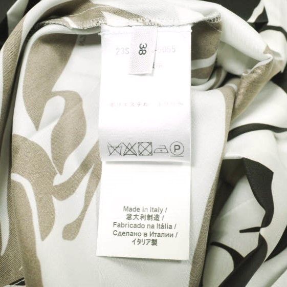 Other Other N°21 GONNA TESSUTO Polyester Skirt Others Skirts 23S-C111-5055 DUTY FREE for USA Size ONE SIZE - 9 Thumbnail