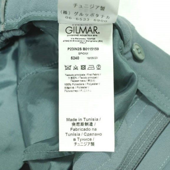 Other Other N°21 23AW-B011-5159 Polyester Trousers Others Bottoms 23AW-B011-5159 DUTY FREE for USA Size ONE SIZE - 10 Thumbnail