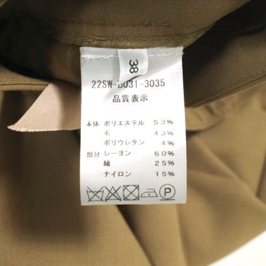 Other Other N°21 22SW-B031-3035 Polyester Wool Trousers Others Pants 22SW-B031-3035 DUTY FREE for USA Size ONE SIZE - 9 Thumbnail