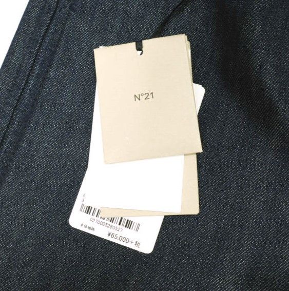 Other Other N°21 20SW-B043-0151 Cotton Denim Pants Cotton Jeans 20SW-B043-0151 DUTY FREE for USA Size ONE SIZE - 4 Thumbnail