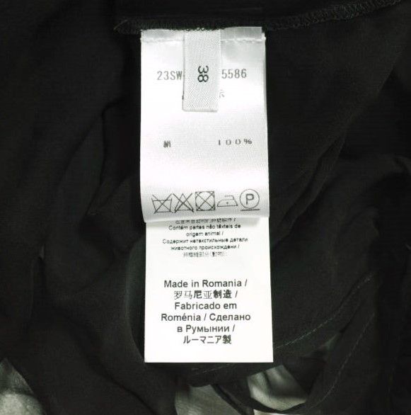 Other Other N°21 L2 BLUSA TESSUTO Silk Chiffon Blouse Others Tops 23SW-G041-5586 DUTY FREE for USA Size ONE SIZE - 8 Thumbnail