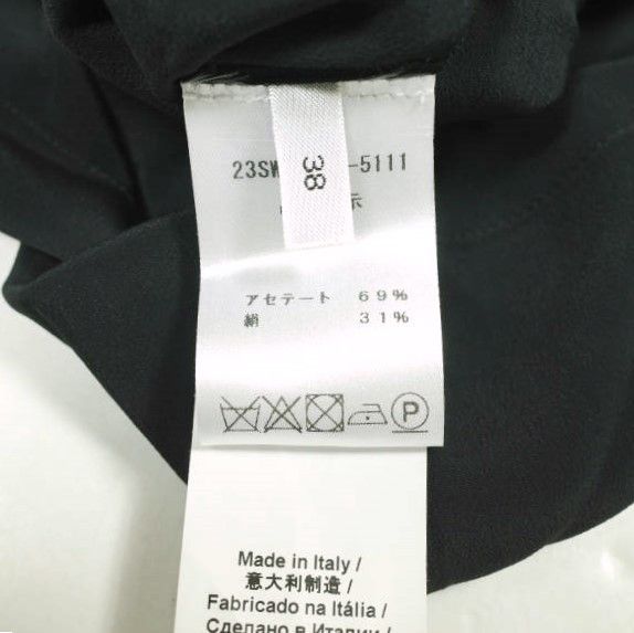 Other Other N°21 23SW-G062-5111 Acetate Silk Blouse Others Tops 23SW-G062-5111 DUTY FREE for USA Size ONE SIZE - 8 Thumbnail
