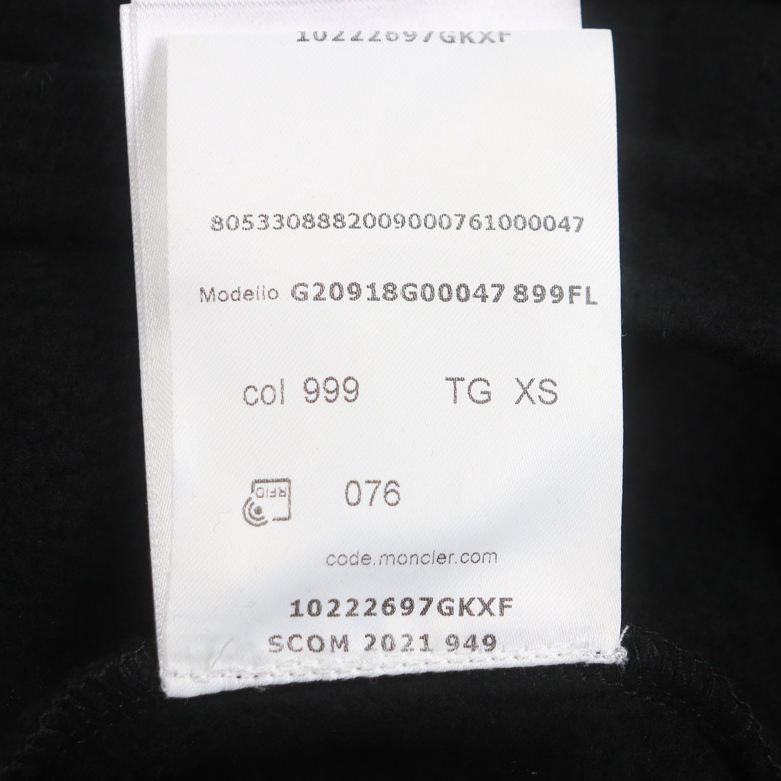 Moncler Moncler Moncler MAGLIA Cotton Jacket Cotton Outerwear DUTY FREE for USA Size ONE SIZE - 10 Thumbnail