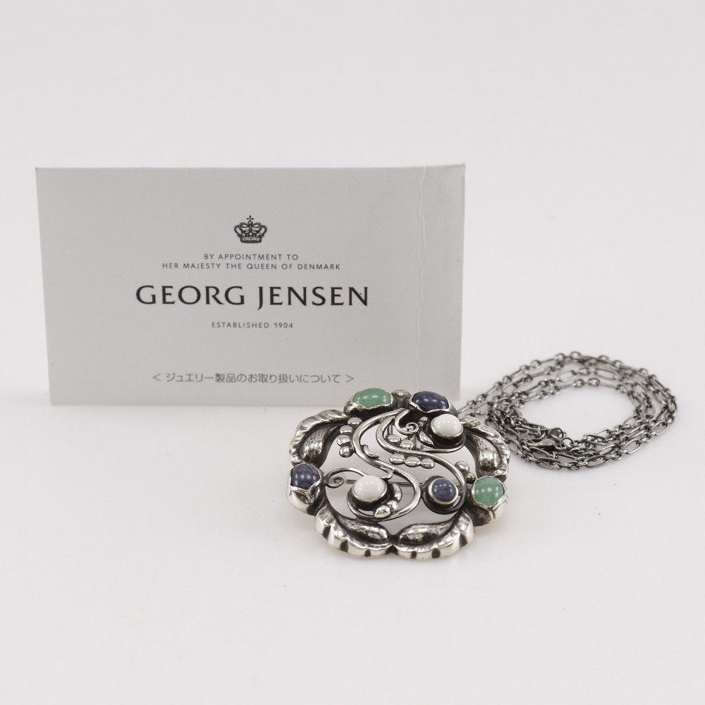 Other Other Georg Jensen Moonlight Blossom Silver 925 2way Necklace Metal Necklace 159 DUTY FREE for USA Size ONE SIZE - 6 Thumbnail