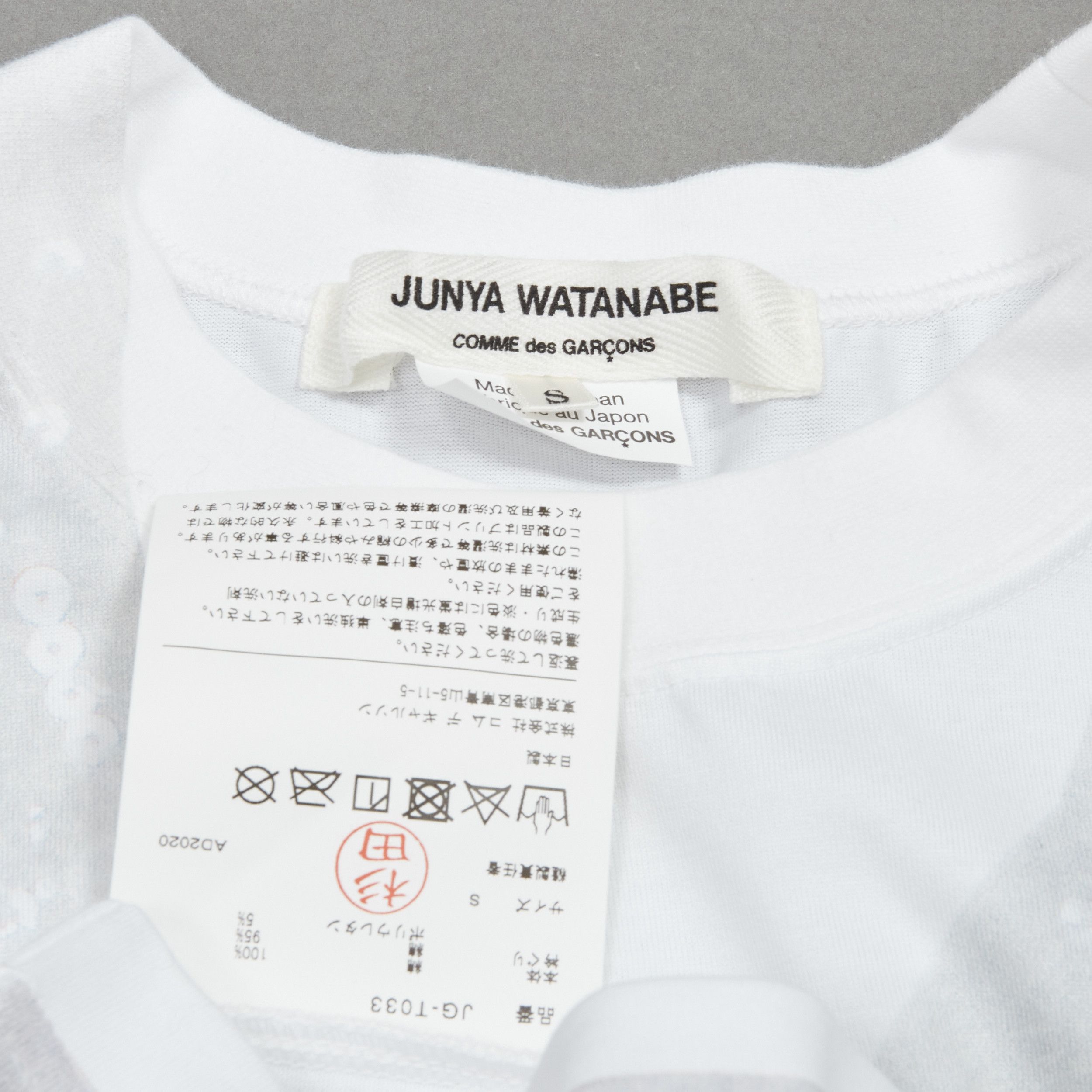 Junya Watanabe JUNYA WATANABE 2020 grey sequin biker print white cotton tshirt top S Size S / US 4 / IT 40 - 8 Thumbnail