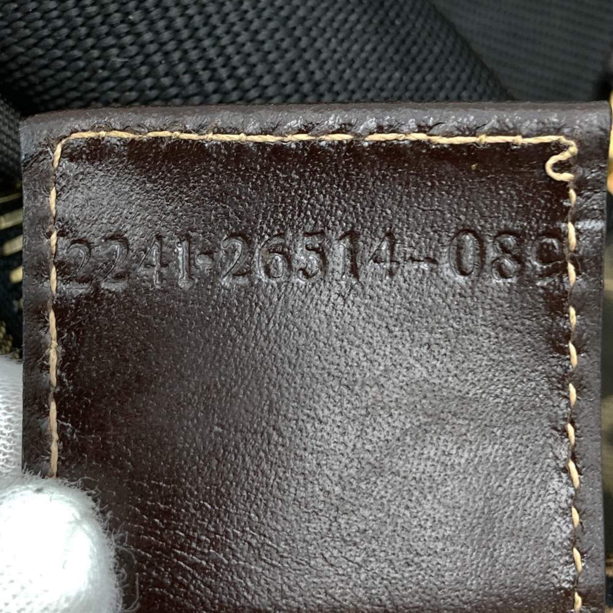 Fendi FENDI Zucca Boston bag in brown nylon for men and women Size ONE SIZE - 10 Thumbnail