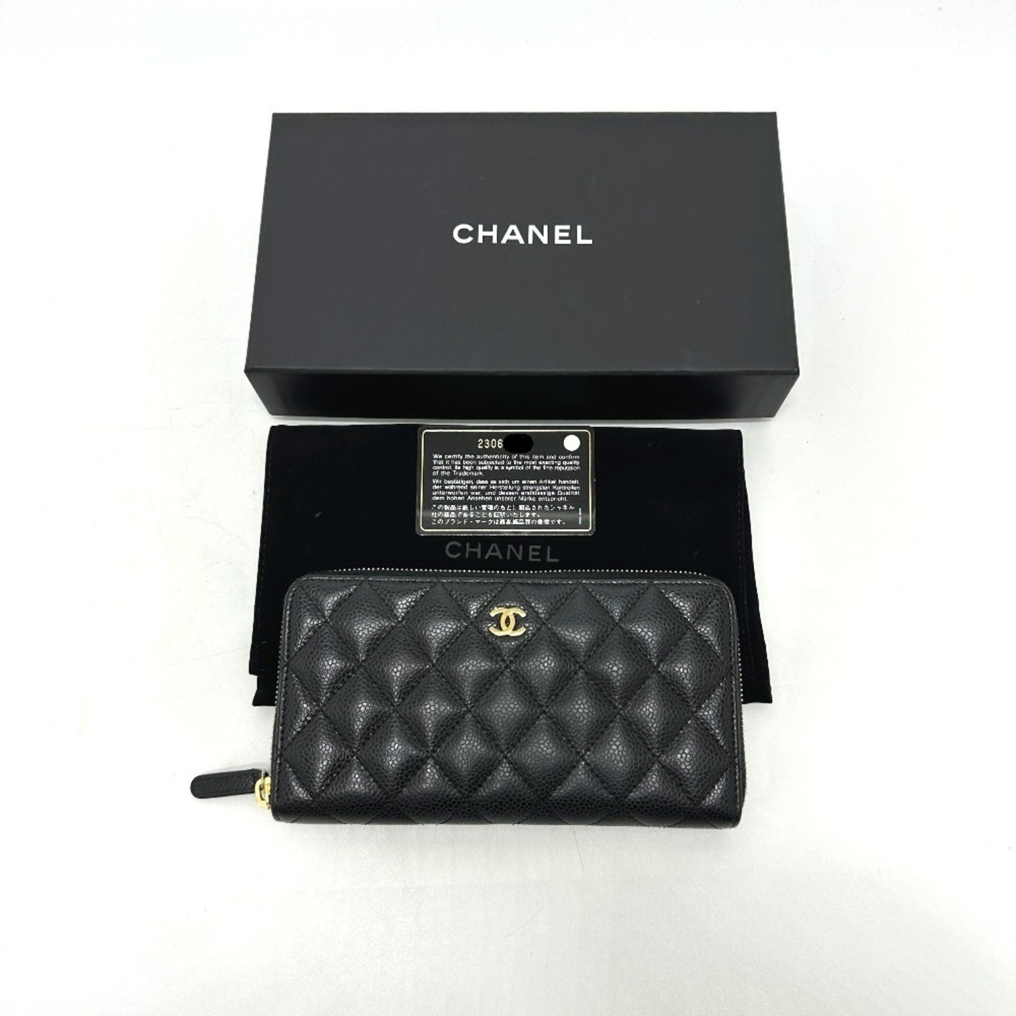 Chanel CHANEL A50097 Coco Mark Matelasse Wallet, Long Caviar Leather, Women's, Black Size ONE SIZE - 18 Thumbnail