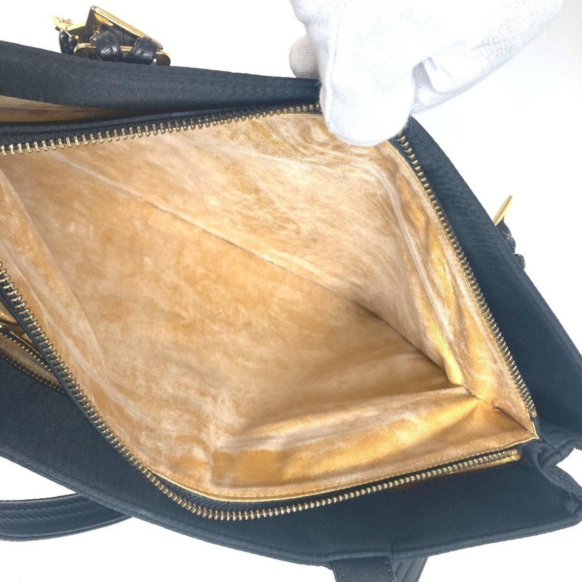 Versace Sunburst Sun God Tote Bag, Chain Shoulder Nylon, Women