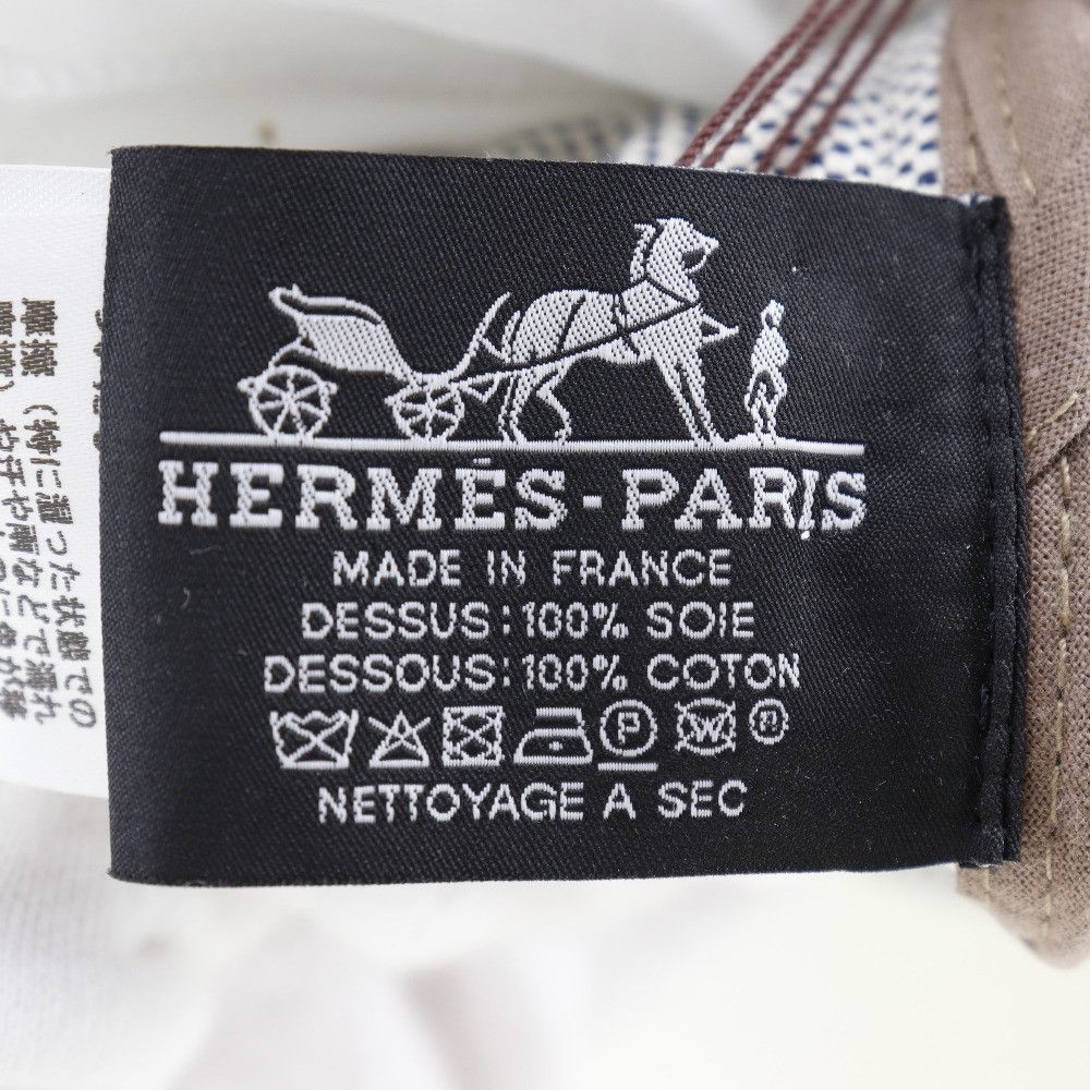 Hermes Hermes Hermes Cushion Silk Cotton Pillow Cotton Other DUTY FREE for USA Size ONE SIZE - 5 Thumbnail