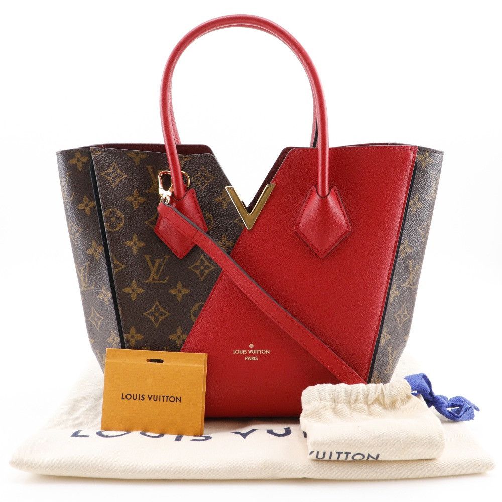 Louis Vuitton Louis Vuitton Louis Vuitton KimonoPM Monogram Calf 2way Bag Canvas Handbag M41856 DUTY FREE for USA Size ONE SIZE - 17 Thumbnail