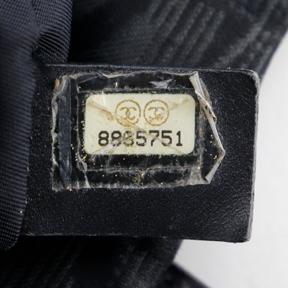 Chanel Chanel Chanel New Travel Line Nylon Canvas Tote Bag Canvas Tote Bag A15991 DUTY FREE for USA Size ONE SIZE - 19 Thumbnail