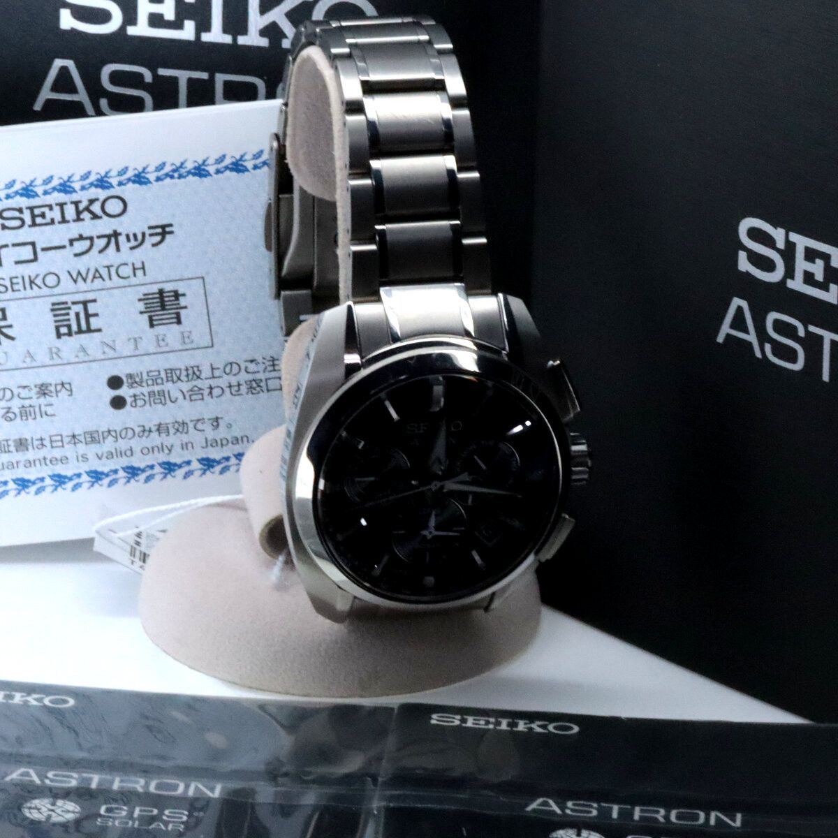 Seiko Seiko Seiko Astron Titanium Watch Metal Quartz 5X53-0AV0 DUTY FREE for USA Size ONE SIZE - 10 Thumbnail