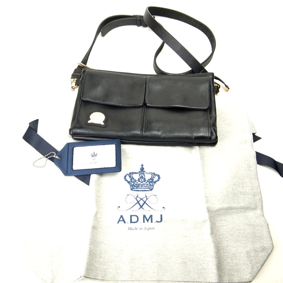 Other Other ADMJ Leather Shoulder Bag Leather Shoulder Bag DUTY FREE for USA Size ONE SIZE - 10 Thumbnail