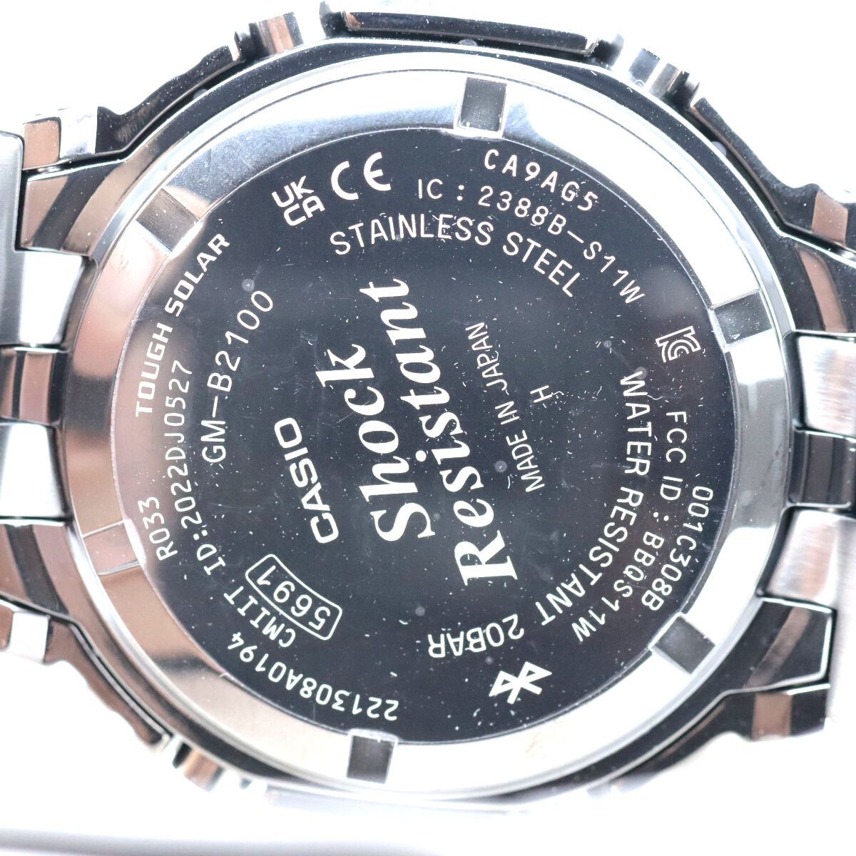 Other Casio G-SHOCK GM-B2100 Stainless Steel Metal Quartz GM-B2100 DUTY FREE for USA