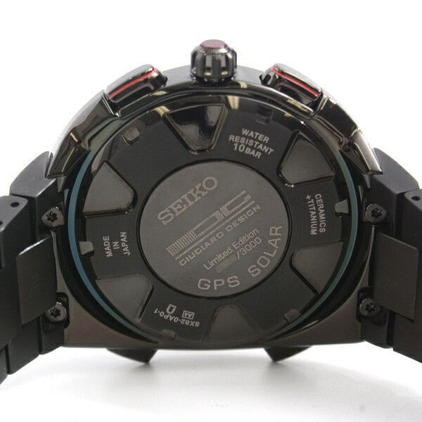 Seiko Seiko Seiko Black Astron Watch SBXB121 Limited Edition Metal Quartz SBXB121 DUTY FREE for USA Size ONE SIZE - 3 Thumbnail