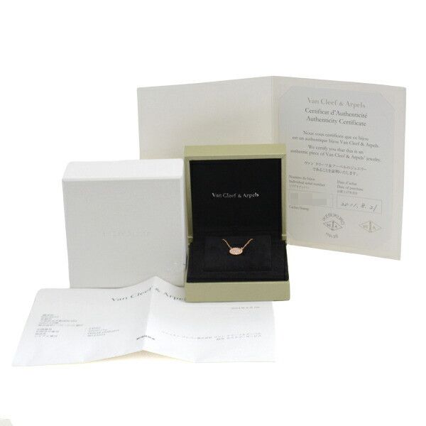 Van Cleef & Arpels Van Cleef & Arpels Van Cleef & Arpels 18K Pink Gold Perlee Small Diamond Necklace Metal Necklace DUTY FREE for USA Size ONE SIZE - 10 Thumbnail
