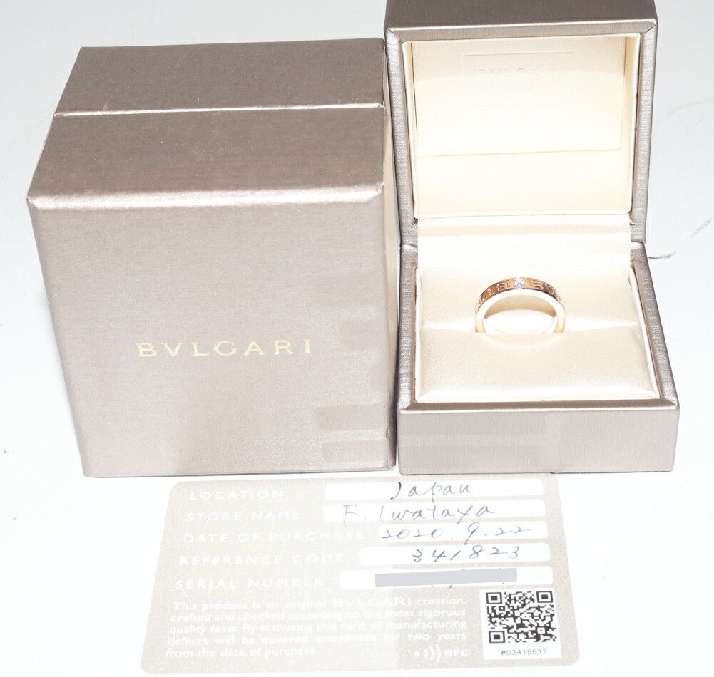 Bvlgari Bvlgari BVLGARI B.zero1 Au750 Pink Gold Diamond Ring Size 52 Crocodile skin Ring AN854185 341823 DUTY FREE for USA Size ONE SIZE - 3 Thumbnail
