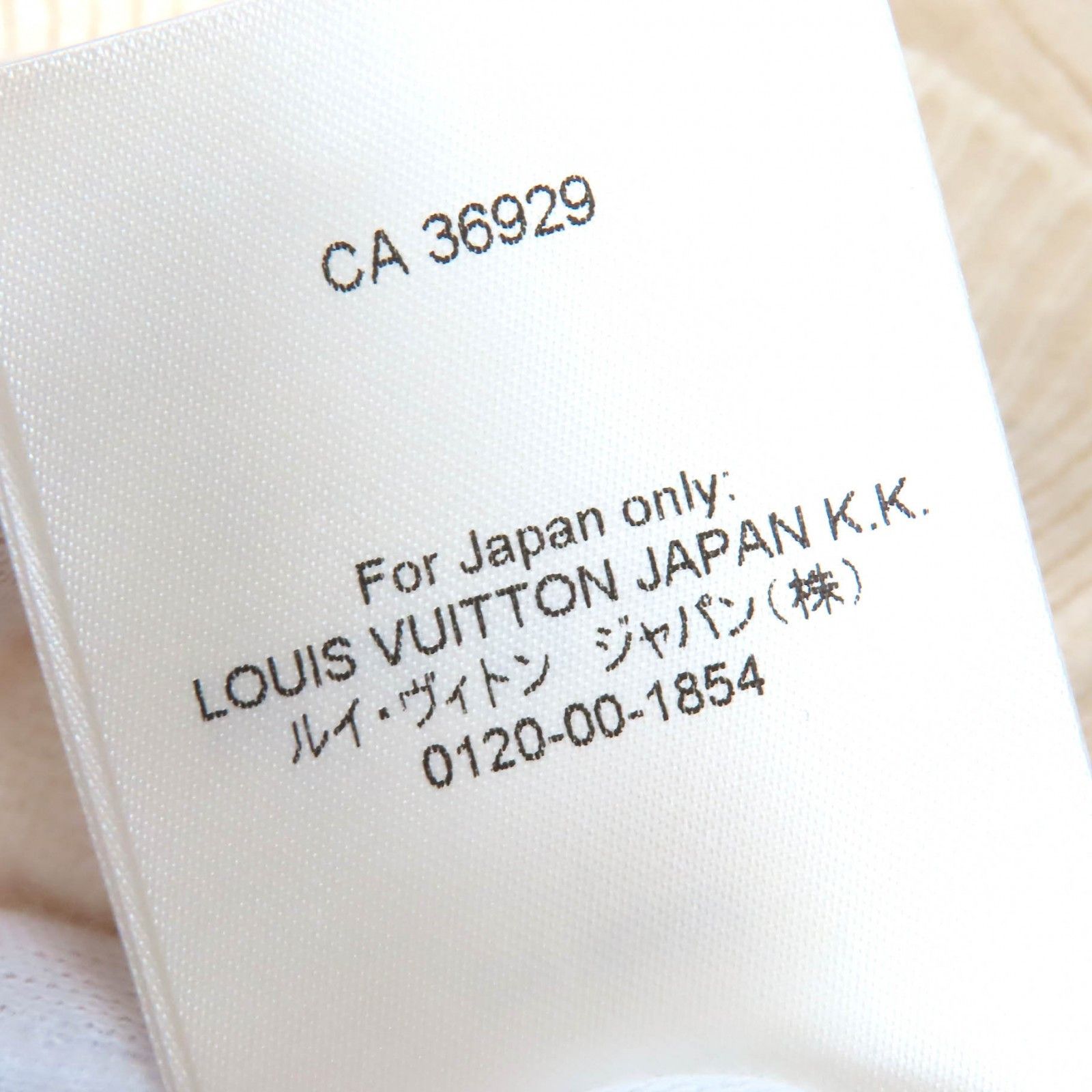 Louis Vuitton Louis Vuitton Louis Vuitton 1ABT67 Cashmere Pullover Others Tops 1ABT67 DUTY FREE for USA Size ONE SIZE - 9 Thumbnail