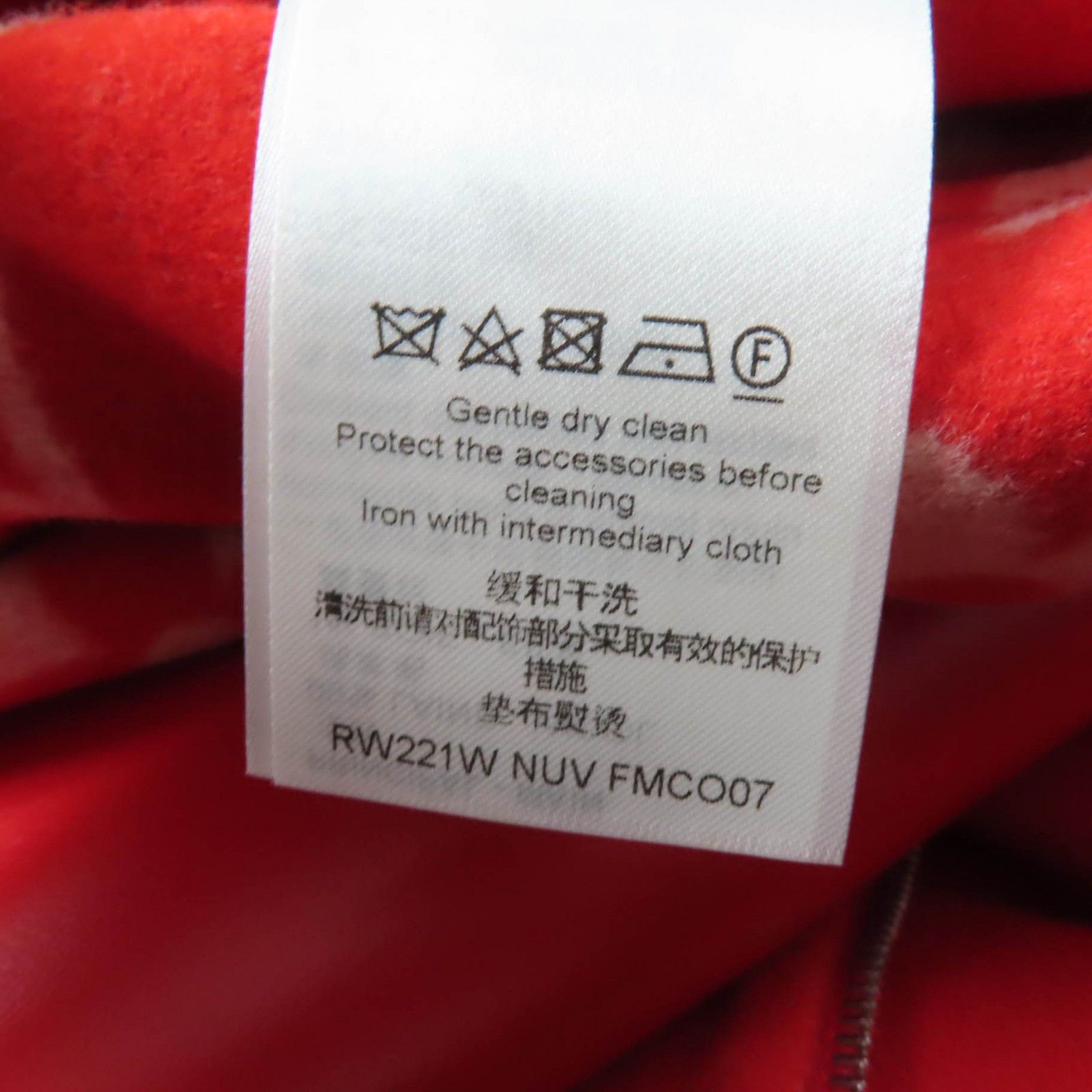 Louis Vuitton Louis Vuitton Louis Vuitton Giant Monogram Wool Silk Hoodie Coat Leather Outerwear DUTY FREE for USA Size ONE SIZE - 15 Thumbnail