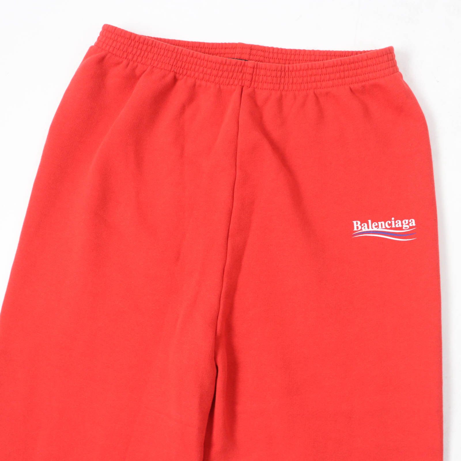 Balenciaga Balenciaga Balenciaga Campaign Logo Cotton Polyester Pants Cotton Pants 508232 DUTY FREE for USA Size ONE SIZE - 3 Thumbnail
